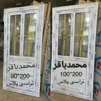 پی وی سی درب پنجرهPVC شیشه2جداره دریچه گلکسی دار|مصالح و تجهیزات ساختمان|تهران, آذری|دیوار