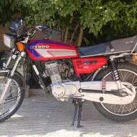 موتور رهرو 1403