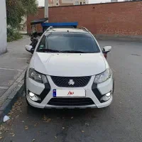 کویک gxr