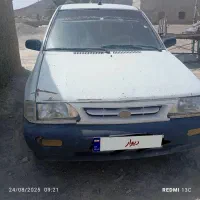 فروش فوری قیمت عالی