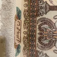 فرش دستباف|فرش|بابل, |دیوار