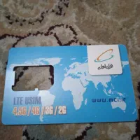 سیم کارت کد ۳