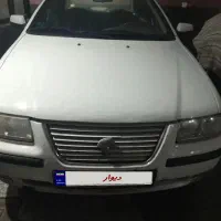 سلام ef7مدل ۹۵