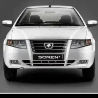 فروش فوری سمندسورن پلاس گاز سیمی صفر