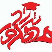 آموزشICDL،فتوشاپ،طراحی سایت و پریمیرباتخفیف۷۰ درصد|خدمات آموزشی|تهران, اوقاف|دیوار