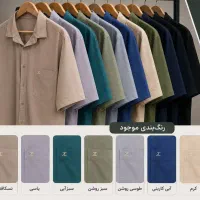 پیراهن و تیشرت سایز بزرگ تا7X
