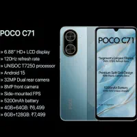 شیائومی Poco C71 رم 4 پک Global حافظه 128