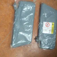 مقداری وسیله خودرو