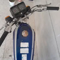 موتور بهرو