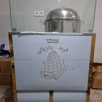 دستگاه ذرت مکزیکی