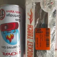 فندک تورچWs 503