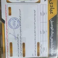 پارس سال دوگانه 90|خودرو سواری و وانت|یزد, |دیوار
