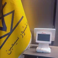 صندوق فروشگاهی لمسی ربوار مدل REB 324|فروشگاه و مغازه|شیراز, زرهی|دیوار