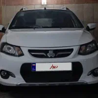 کوییک اتومات R فول 1403 پارس خودرویی