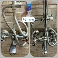 جرم گیر شیر آلات نانو