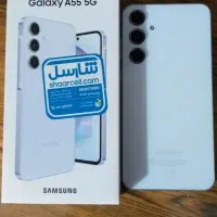 فروش گوشی A55 5G نو رم 8 حافظه 256|موبایل|درگز, |دیوار