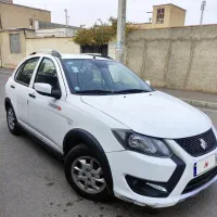 کوییکsمدل 403