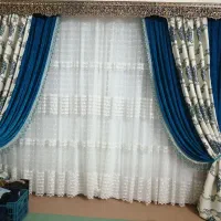 پرده همراه با کتیبه