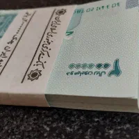 اسکناس پول نو|کلکسیون سکه، تمبر، اسکناس|کرمانشاه, |دیوار