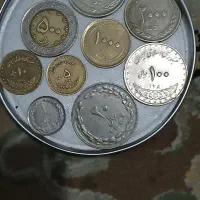 سکه جمهوری اسلامی