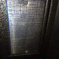 بخاری گازی|بخاری، هیتر، شومینه|گلبهار, شهر جدید گلبهار|دیوار