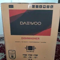 ماشین ظرف شویی