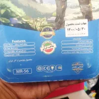 دسته باسیم جفت بدون شوک مخصوص کامپیوتر و لپ تاپ