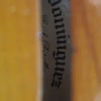 ویلون دومینگوئز|ویولن|اصفهان, میرعماد|دیوار