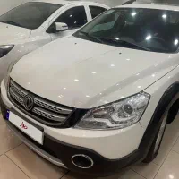 کراس مدل ۹۷ بیرنگ hc