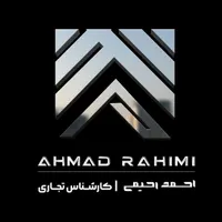 فروش مغازه ۴۵ متری شریعتی.قبل ظفر|فروش مغازه و غرفه|تهران, ظفر|دیوار