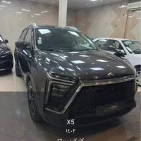کی ام سی x5
