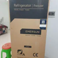 کارتن یخچال