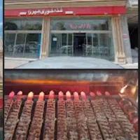 استخدام کارگر ساده هم کار در رستوران میرزا