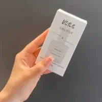 لوسیون ناخن