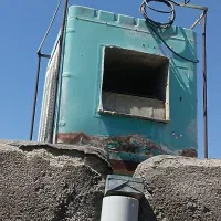 کولر آبی بزرگ