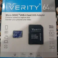 مموری ۶۴گیگ وریتی نو بفروش میرسد