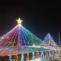 ریسه ارائی روشنک