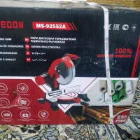 فروش فارسی بر