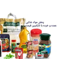 صندوقدار اقا و یا خانم