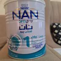 قوطی شیر خشک. .نان یک.|ظروف نگهدارنده، پلاستیکی، یک‌بارمصرف|بروجرد, |دیوار