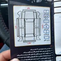 اریزو۵ اکسلنت درحد|خودرو سواری و وانت|اردبیل, |دیوار