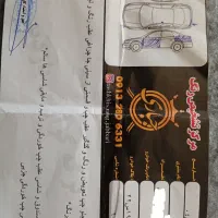 فروش پارس TU5|خودرو سواری و وانت|شهرکرد, |دیوار