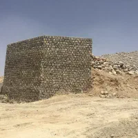 سنگ کار مالون