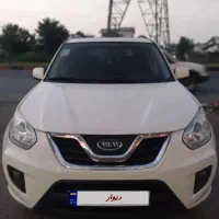 x33اوتومات ۹۴ بیرنگ باگرمکن سرد کن(لاهیجان)