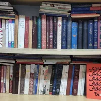 تعدادی مجله بخارا|مجلات|تهران, فلسطین (میدان انقلاب)|دیوار
