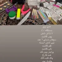 وسایل کاشت ناخن صفر تا صد