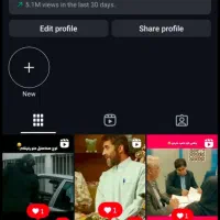 پیج اینستاگرام ۱۳ کا