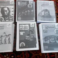 جزوات۴۰۵فراهانی قضاتی کرمی شجاعی.. پک کامل فرهمند|کتاب و مجله آموزشی|اصفهان, تخت فولاد|دیوار