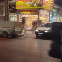 فروش لوازم یا واگذاری آجیل فروشی