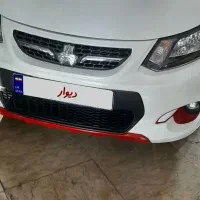 کوئیک آر